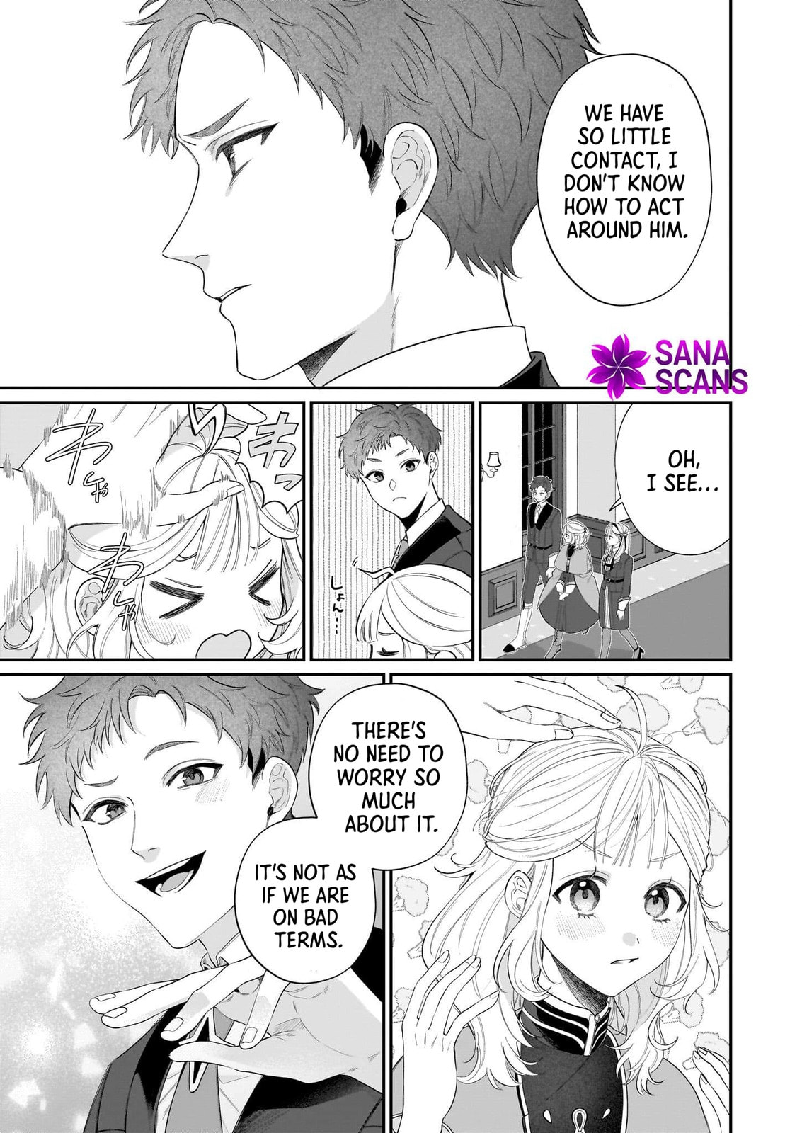 Toshokan no Tensai Shoujo: Honzuki no Shinjin Kanri wa Boudai na Chishiki de Kuni wo Sukuimasu! Chapter 6 page 17 - 