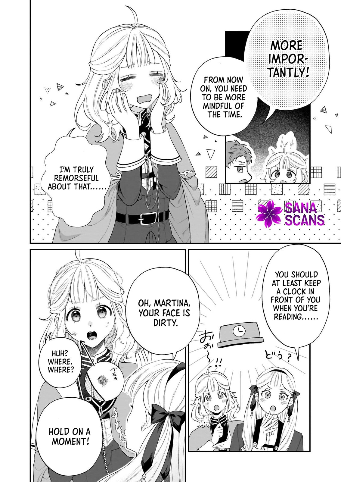 Toshokan no Tensai Shoujo: Honzuki no Shinjin Kanri wa Boudai na Chishiki de Kuni wo Sukuimasu! Chapter 6 page 18 - 