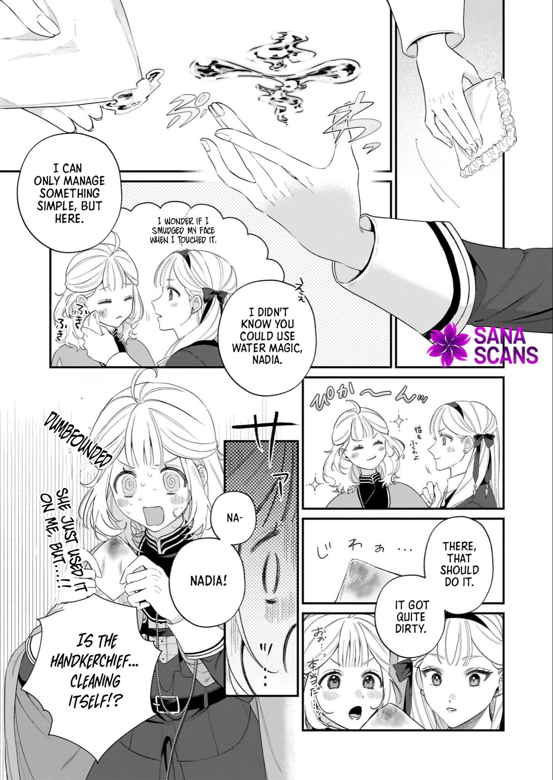 Toshokan no Tensai Shoujo: Honzuki no Shinjin Kanri wa Boudai na Chishiki de Kuni wo Sukuimasu! Chapter 6 page 19 - 