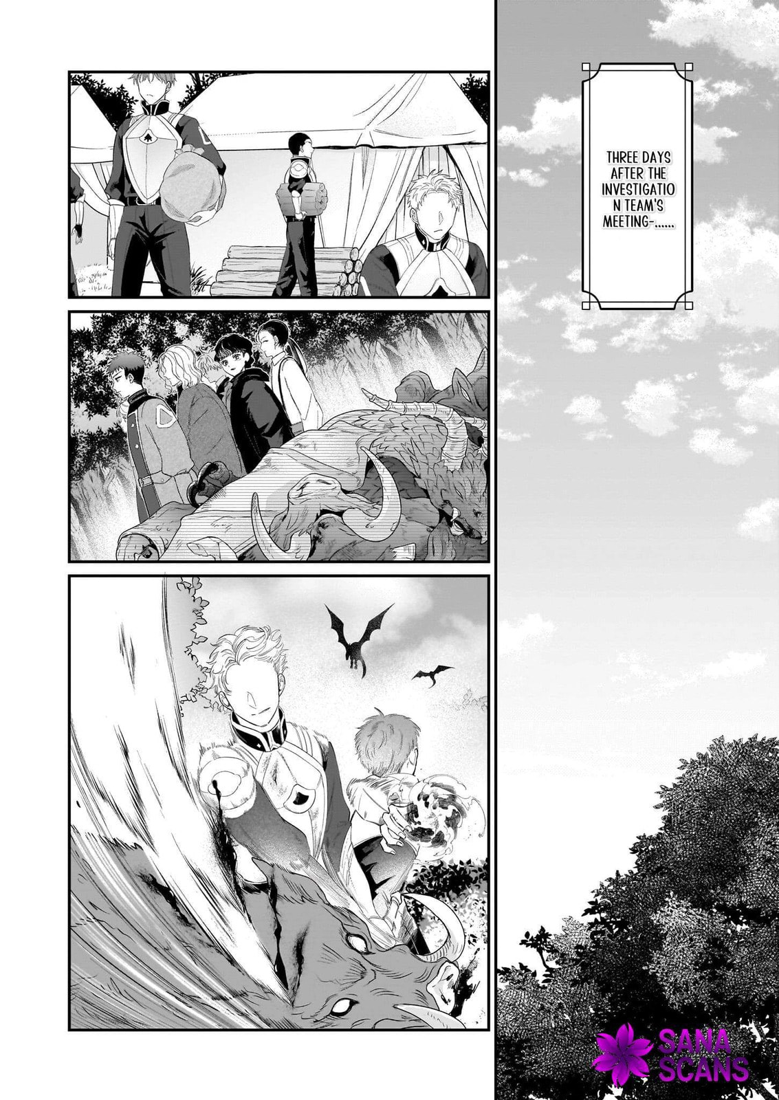 Toshokan no Tensai Shoujo: Honzuki no Shinjin Kanri wa Boudai na Chishiki de Kuni wo Sukuimasu! Chapter 6 page 24 - 