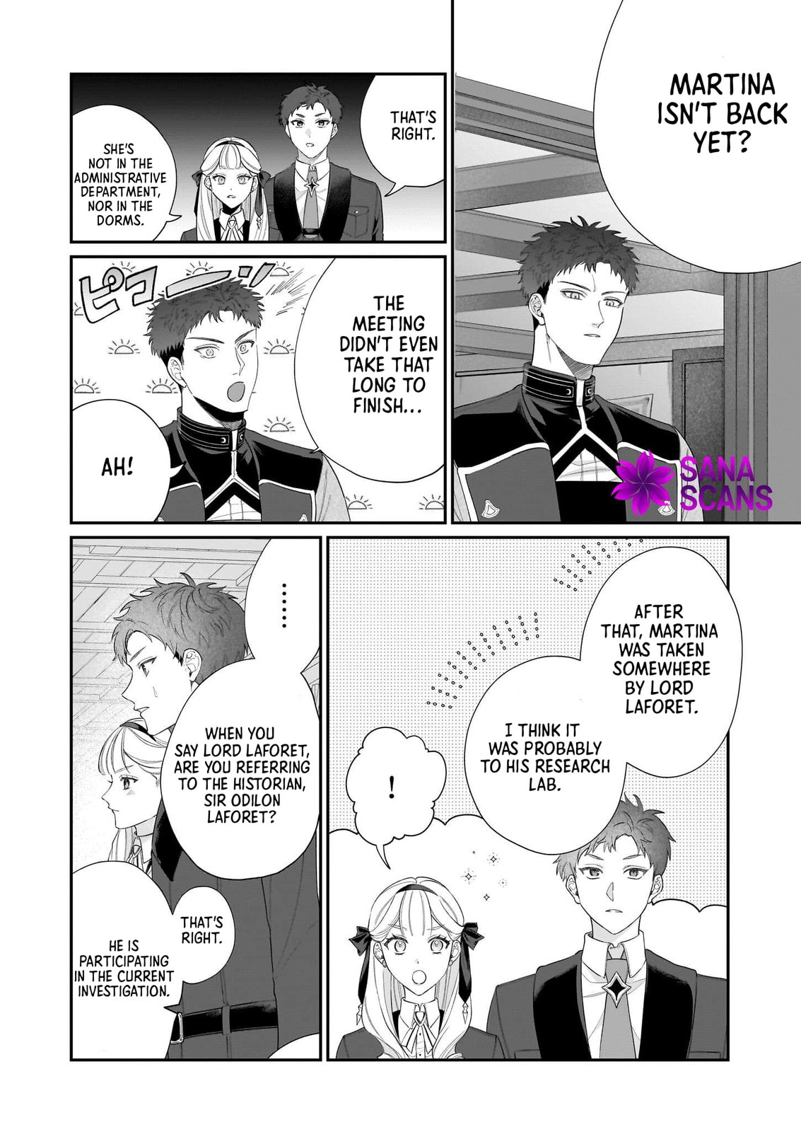 Toshokan no Tensai Shoujo: Honzuki no Shinjin Kanri wa Boudai na Chishiki de Kuni wo Sukuimasu! Chapter 6 page 4 - 