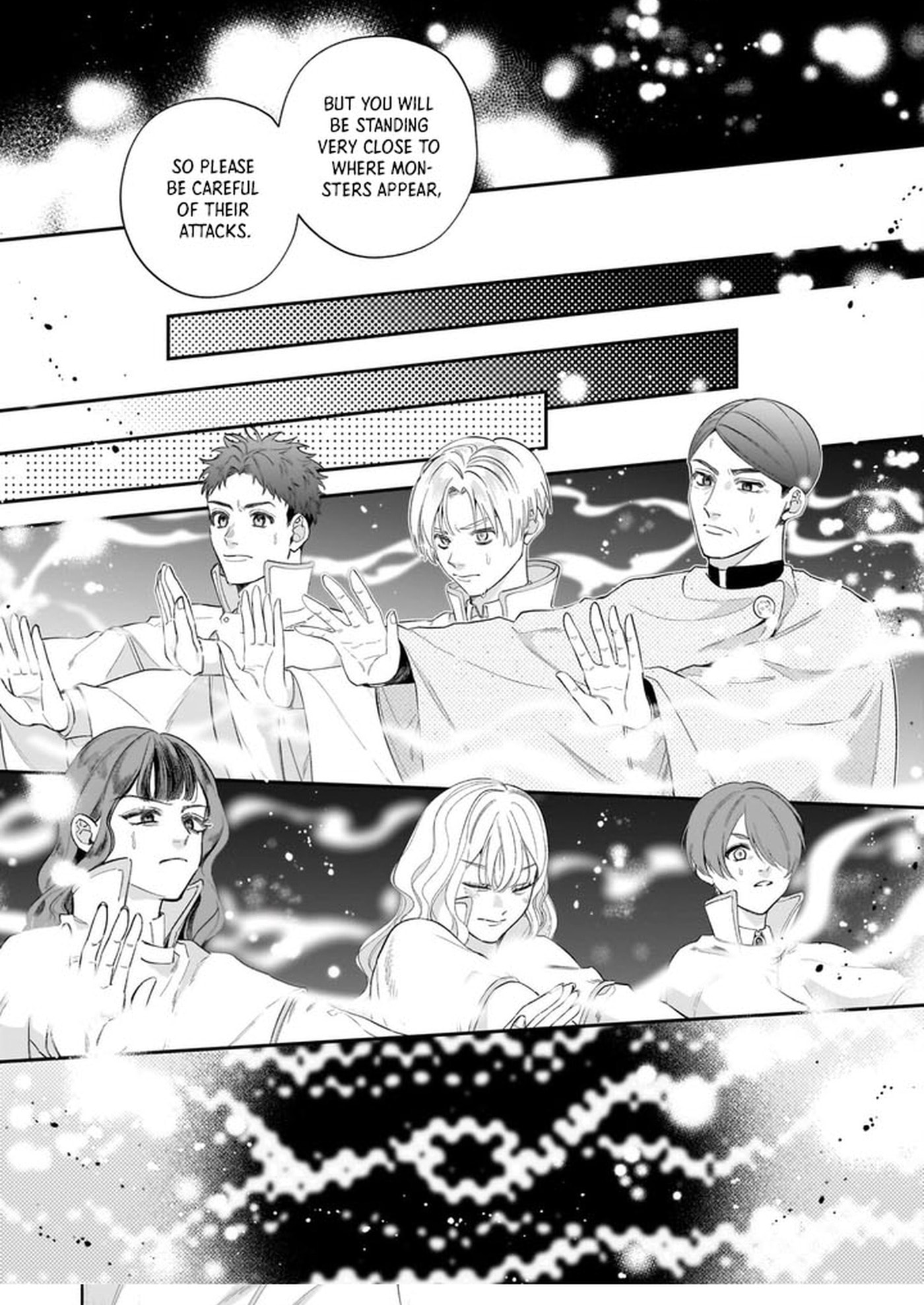 Toshokan no Tensai Shoujo: Honzuki no Shinjin Kanri wa Boudai na Chishiki de Kuni wo Sukuimasu! Chapter 7 page 17 - 