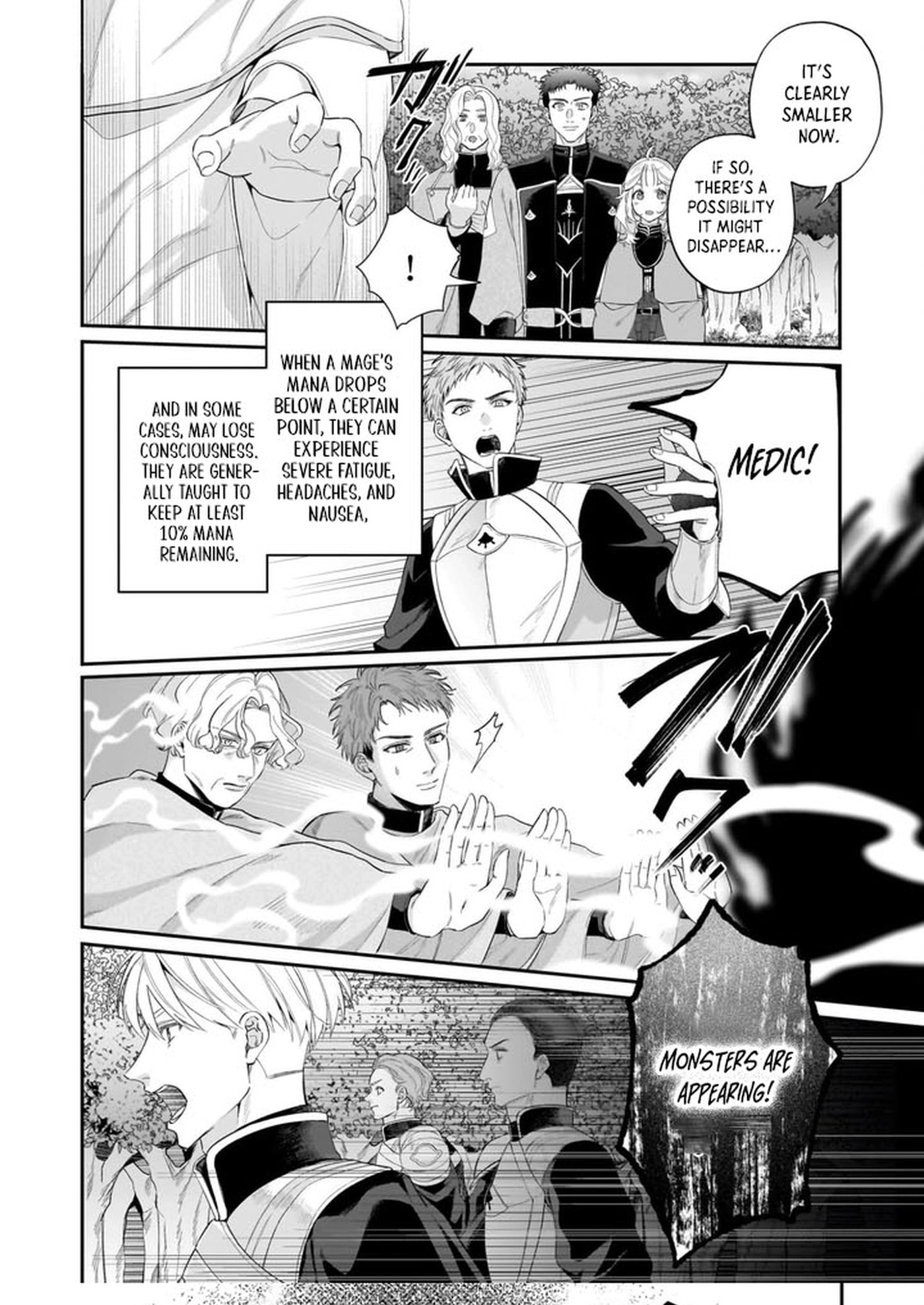 Toshokan no Tensai Shoujo: Honzuki no Shinjin Kanri wa Boudai na Chishiki de Kuni wo Sukuimasu! Chapter 7 page 18 - 