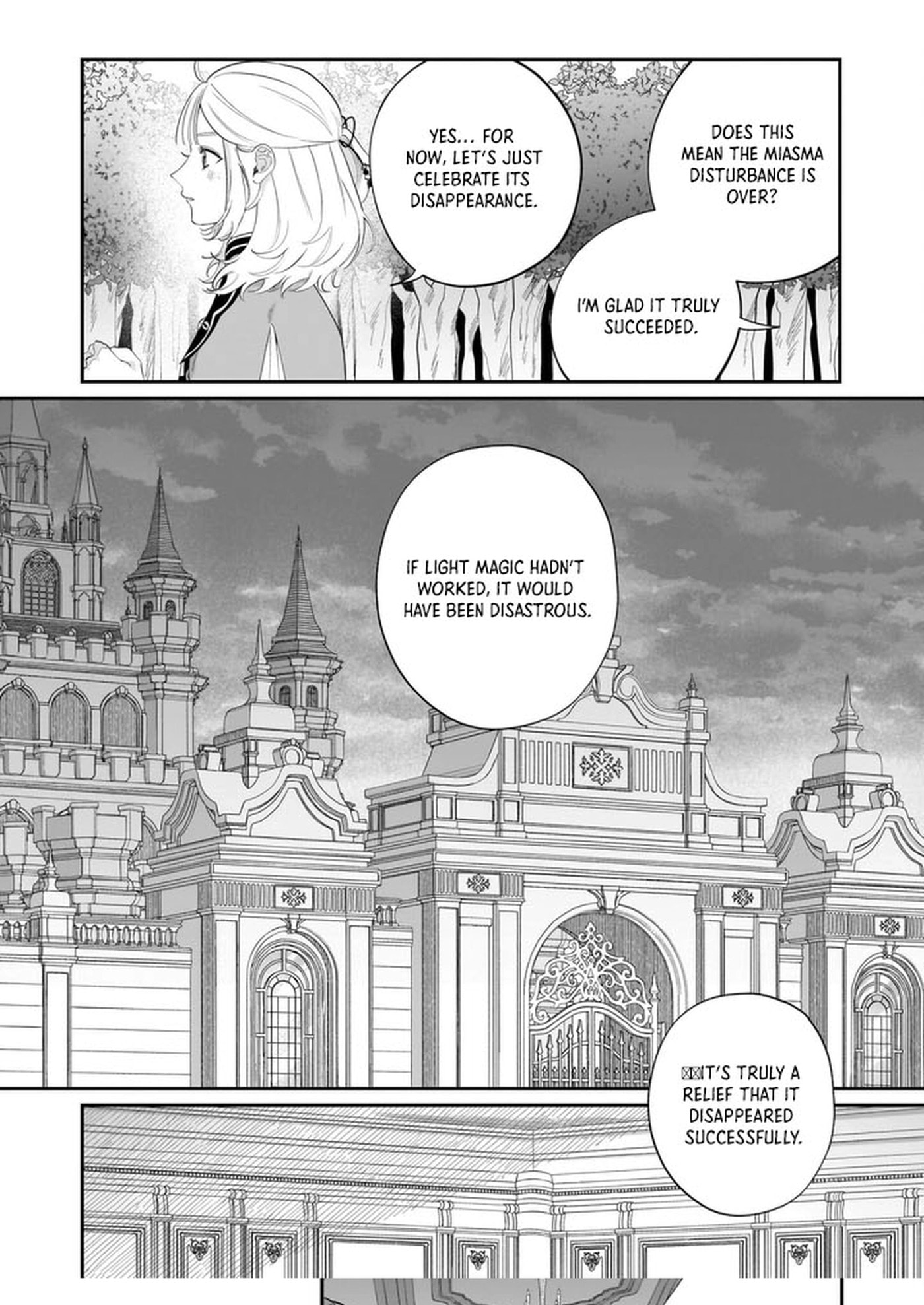 Toshokan no Tensai Shoujo: Honzuki no Shinjin Kanri wa Boudai na Chishiki de Kuni wo Sukuimasu! Chapter 7 page 22 - 