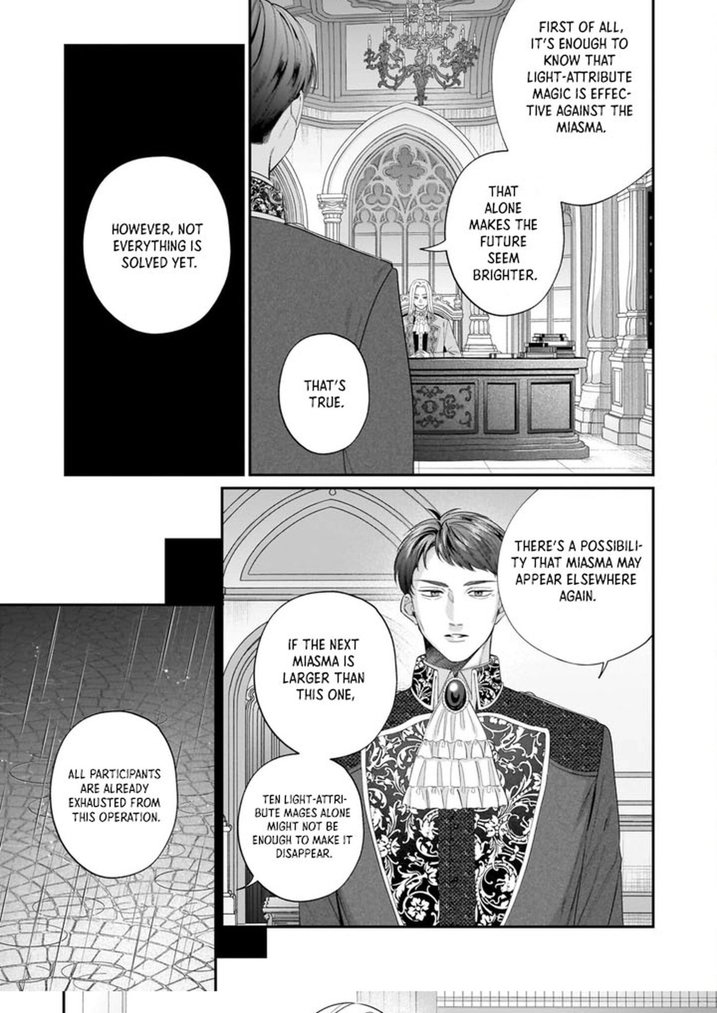 Toshokan no Tensai Shoujo: Honzuki no Shinjin Kanri wa Boudai na Chishiki de Kuni wo Sukuimasu! Chapter 7 page 23 - 