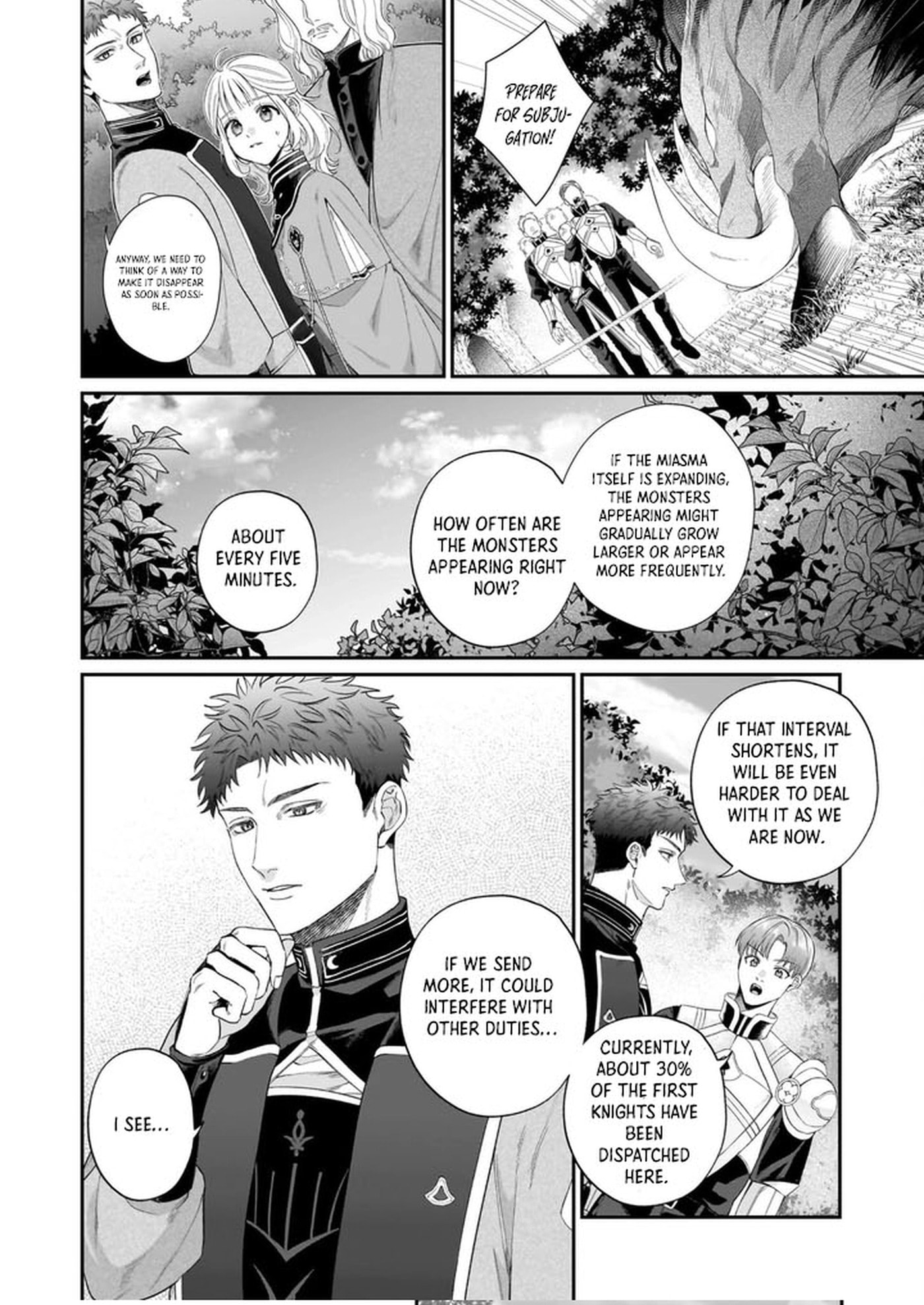 Toshokan no Tensai Shoujo: Honzuki no Shinjin Kanri wa Boudai na Chishiki de Kuni wo Sukuimasu! Chapter 7 page 4 - 
