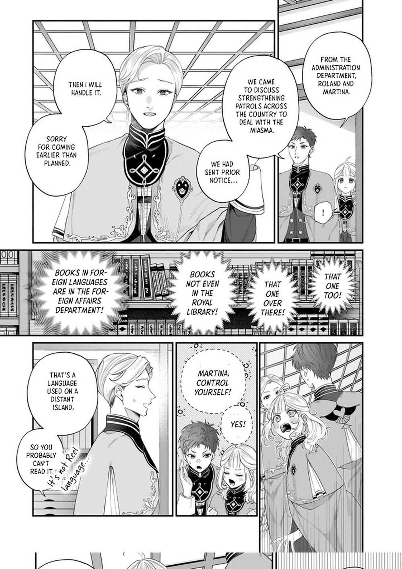 Toshokan no Tensai Shoujo: Honzuki no Shinjin Kanri wa Boudai na Chishiki de Kuni wo Sukuimasu! Chapter 7 page 31 - 