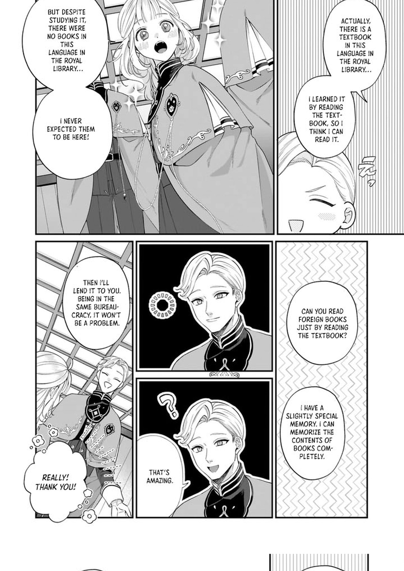 Toshokan no Tensai Shoujo: Honzuki no Shinjin Kanri wa Boudai na Chishiki de Kuni wo Sukuimasu! Chapter 7 page 32 - 