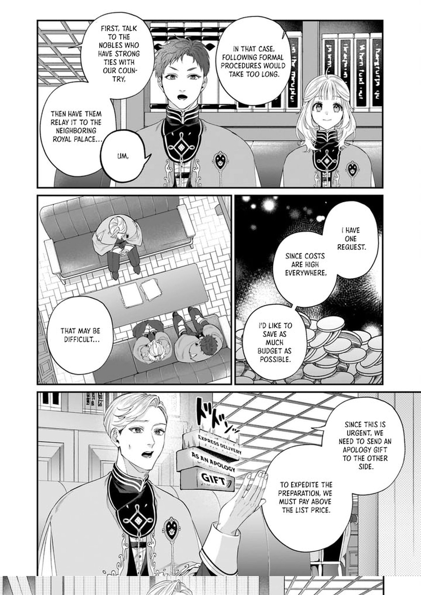 Toshokan no Tensai Shoujo: Honzuki no Shinjin Kanri wa Boudai na Chishiki de Kuni wo Sukuimasu! Chapter 7 page 34 - 