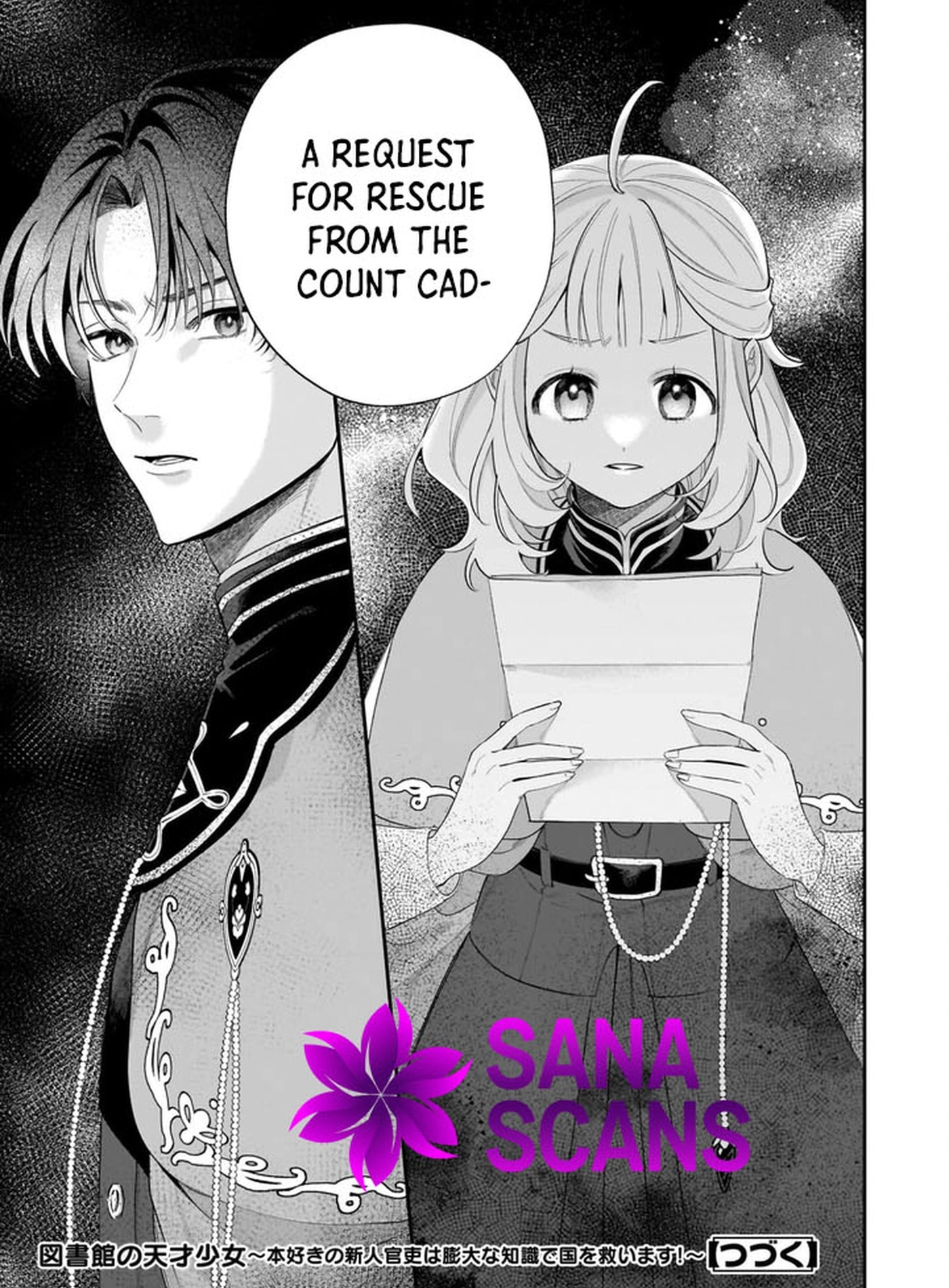 Toshokan no Tensai Shoujo: Honzuki no Shinjin Kanri wa Boudai na Chishiki de Kuni wo Sukuimasu! Chapter 7 page 39 - 