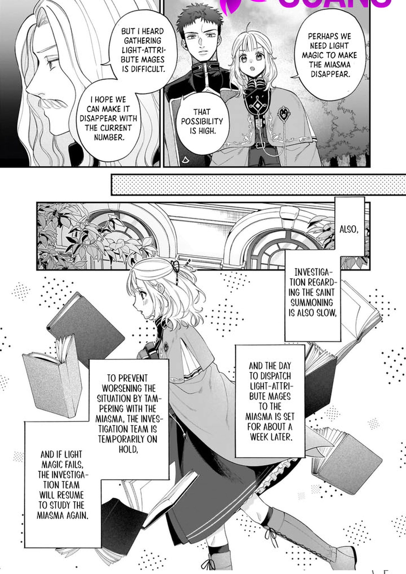 Toshokan no Tensai Shoujo: Honzuki no Shinjin Kanri wa Boudai na Chishiki de Kuni wo Sukuimasu! Chapter 7 page 7 - 