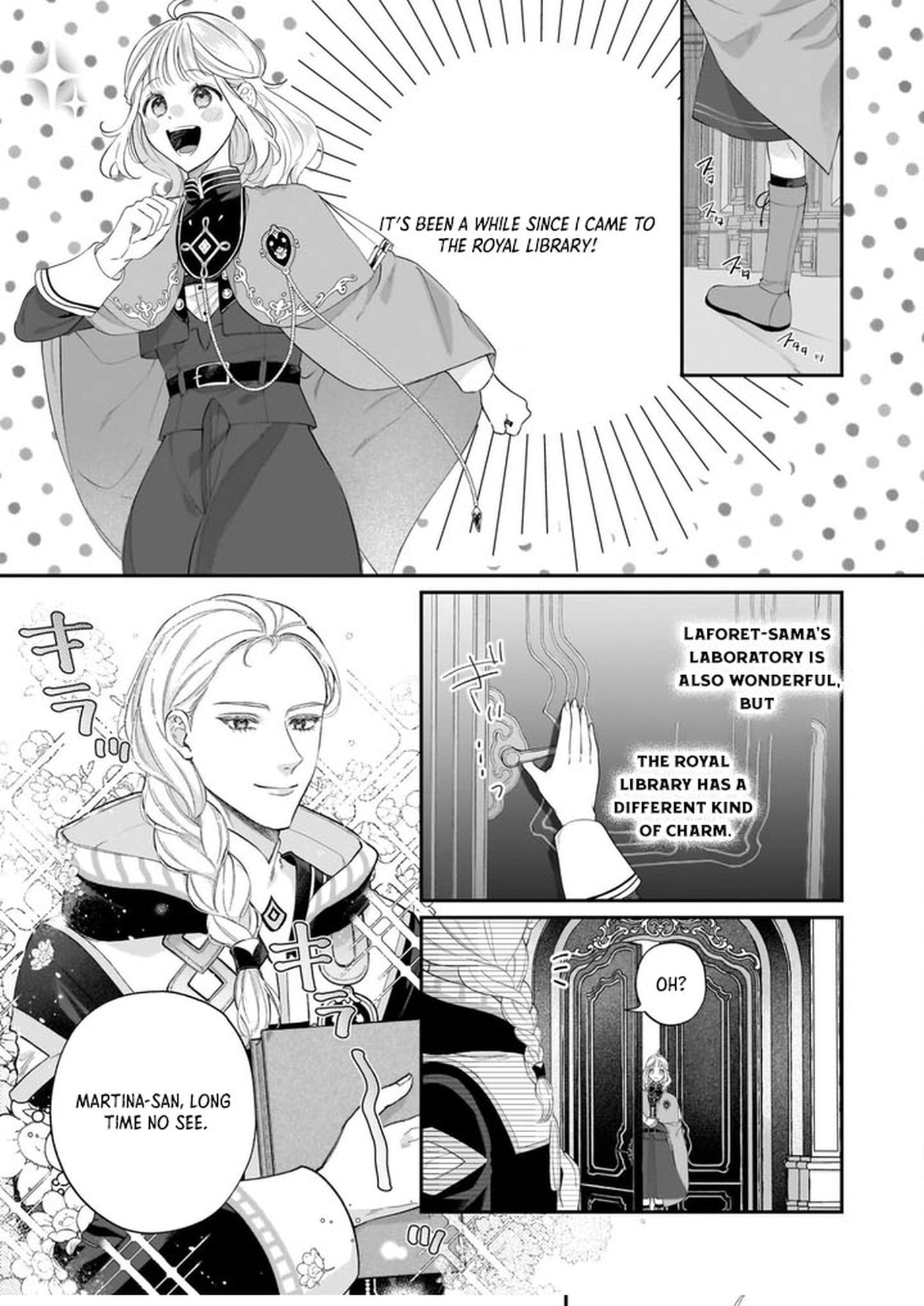 Toshokan no Tensai Shoujo: Honzuki no Shinjin Kanri wa Boudai na Chishiki de Kuni wo Sukuimasu! Chapter 7 page 9 - 
