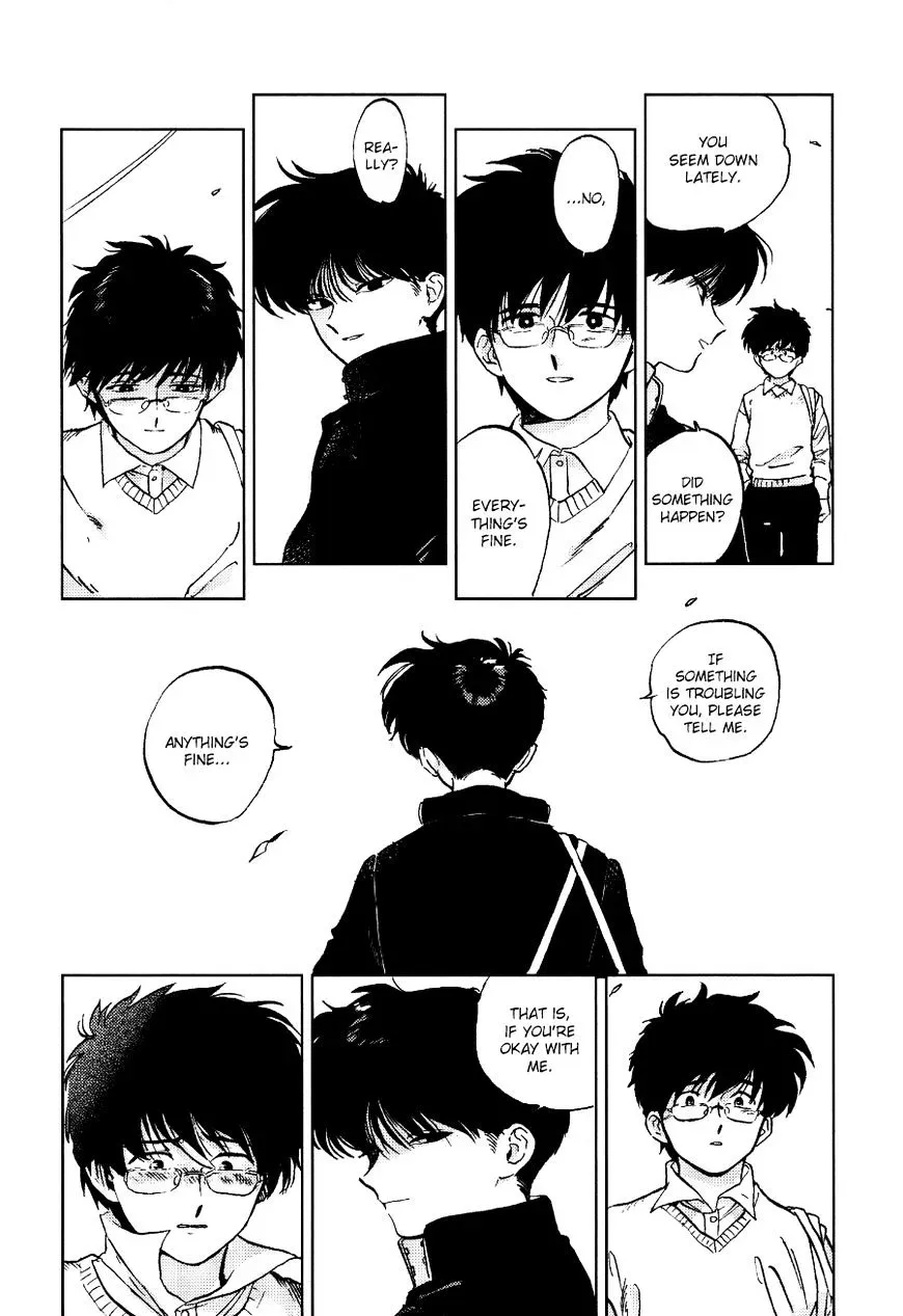 Total Eclipse of the Eternal Heart Chapter 1 page 18 - 