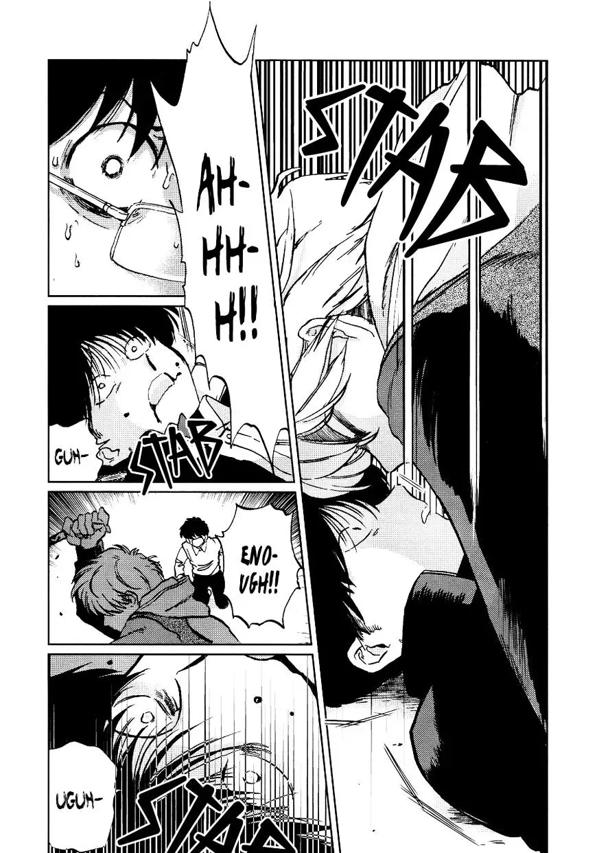 Total Eclipse of the Eternal Heart Chapter 1 page 31 - 