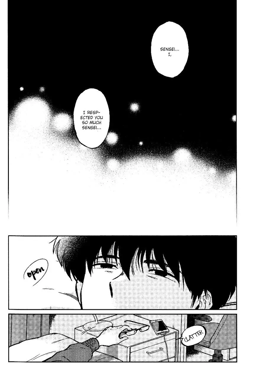 Total Eclipse of the Eternal Heart Chapter 1 page 7 - 