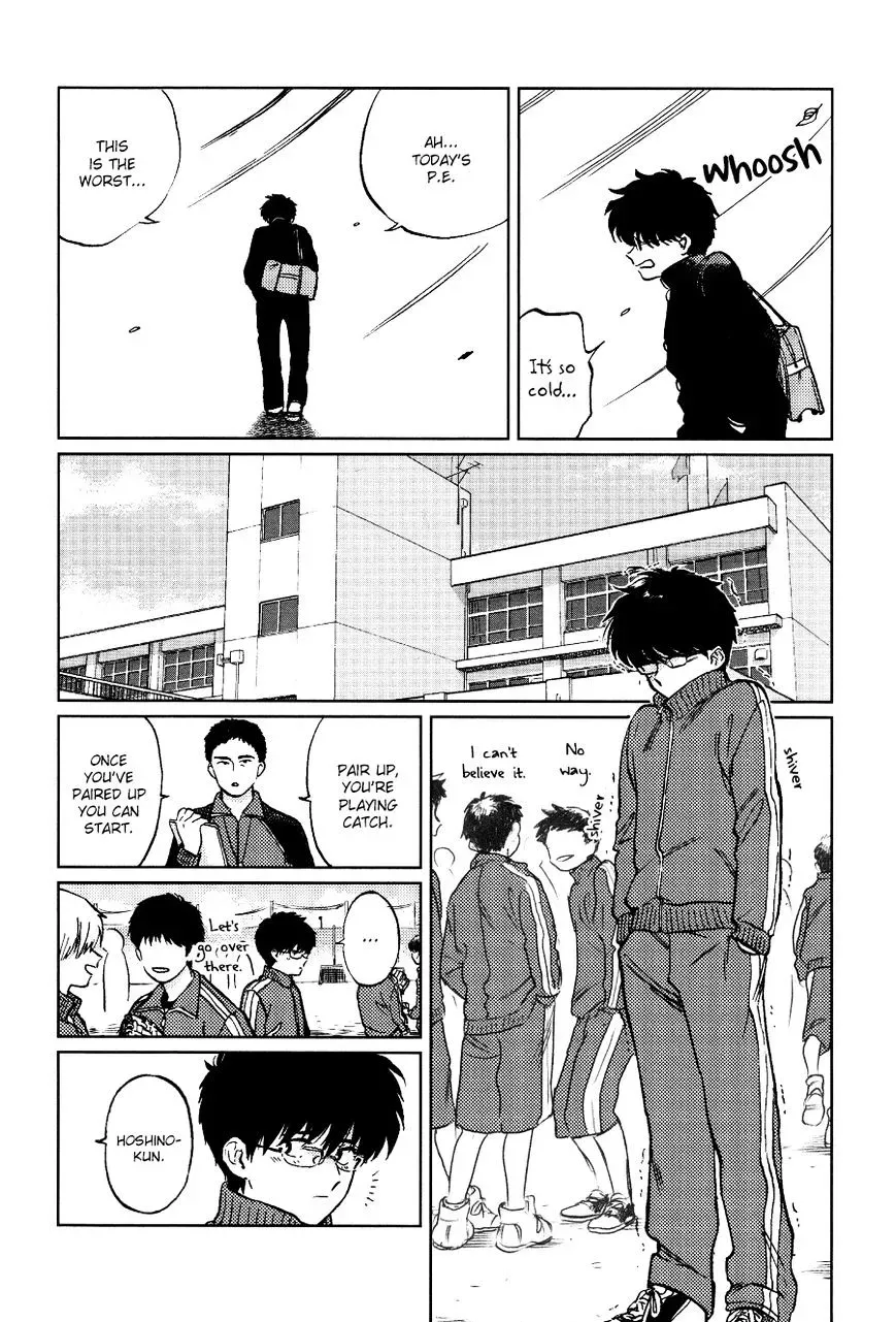 Total Eclipse of the Eternal Heart Chapter 1 page 10 - 