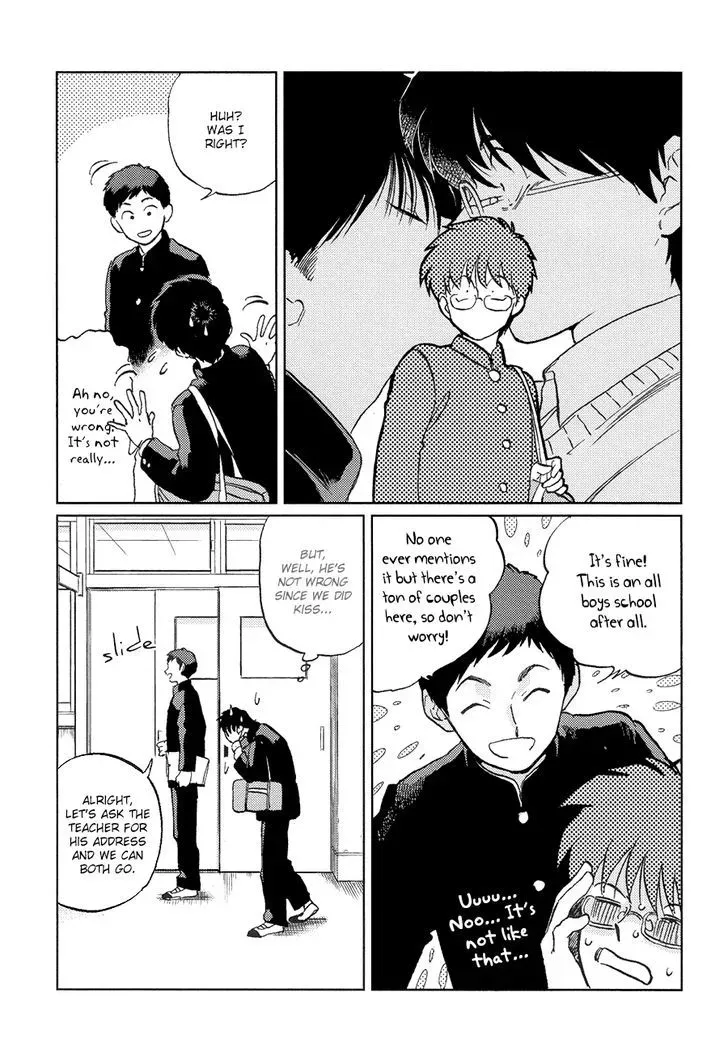 Total Eclipse of the Eternal Heart Chapter 2 page 17 - 