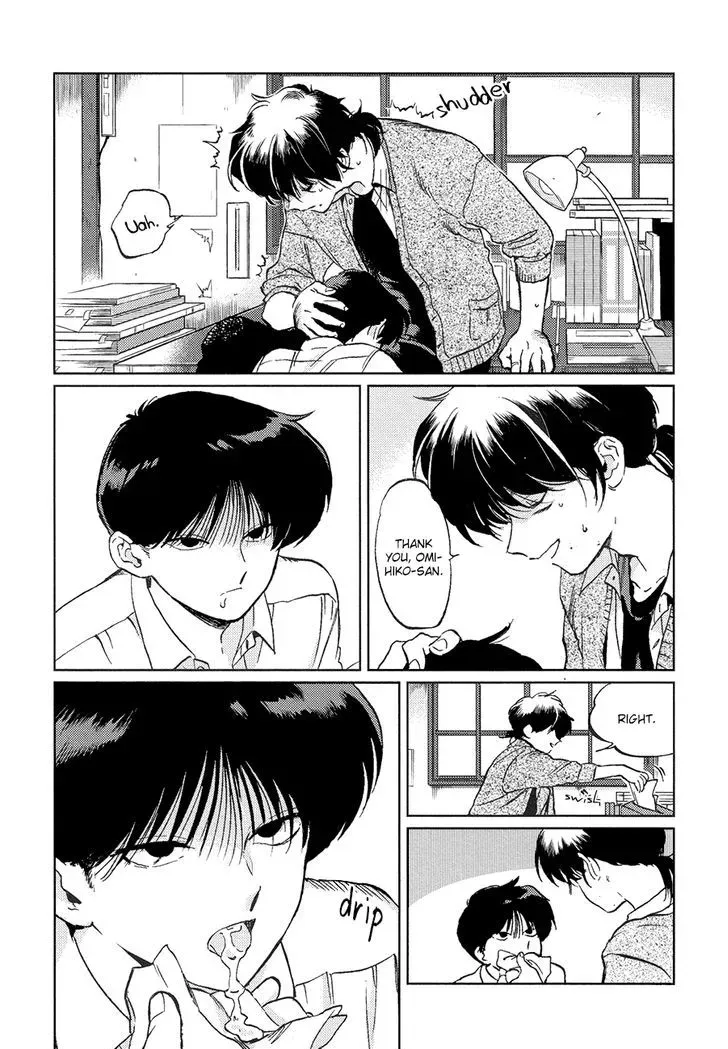 Total Eclipse of the Eternal Heart Chapter 2 page 21 - 