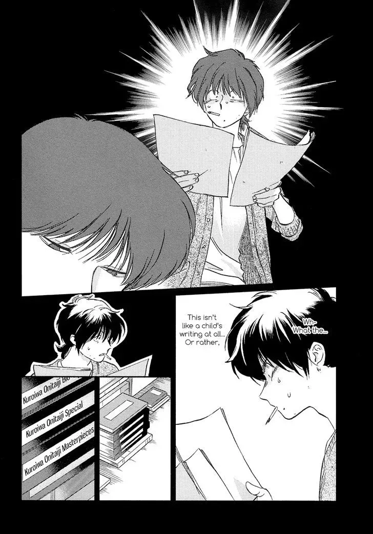 Total Eclipse of the Eternal Heart Chapter 2 page 30 - 
