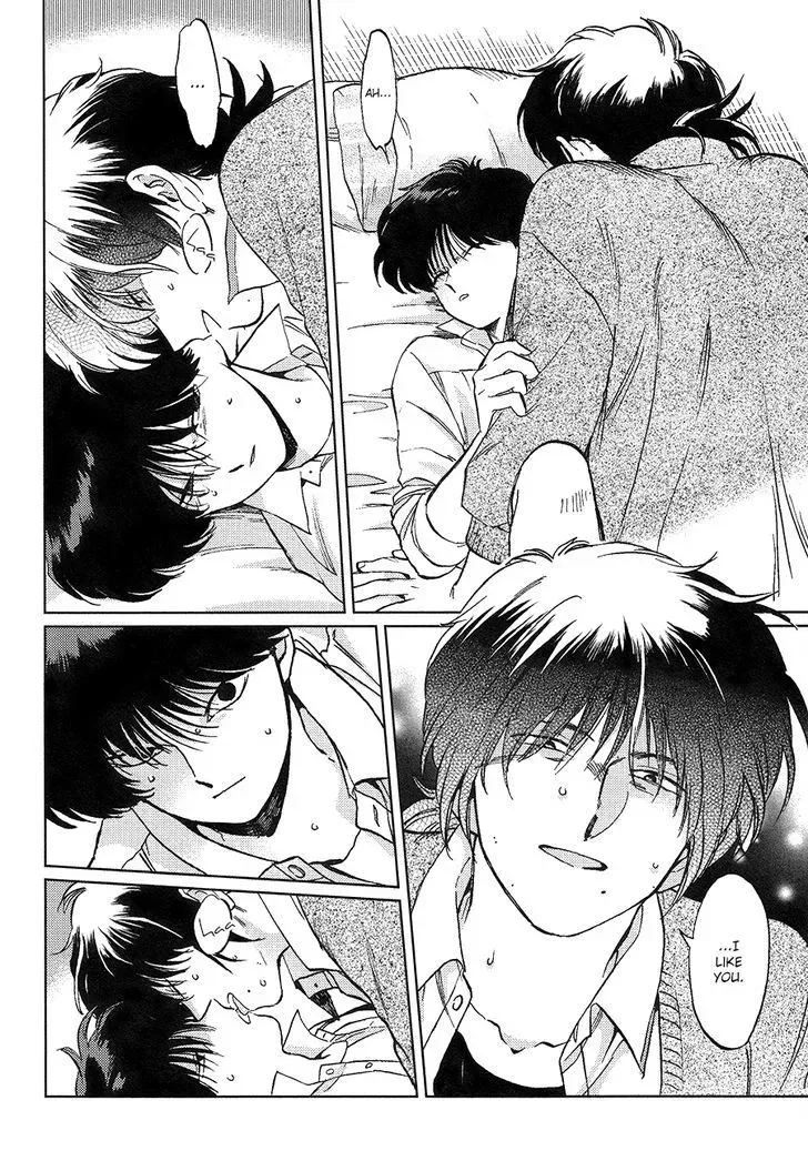 Total Eclipse of the Eternal Heart Chapter 2 page 34 - 