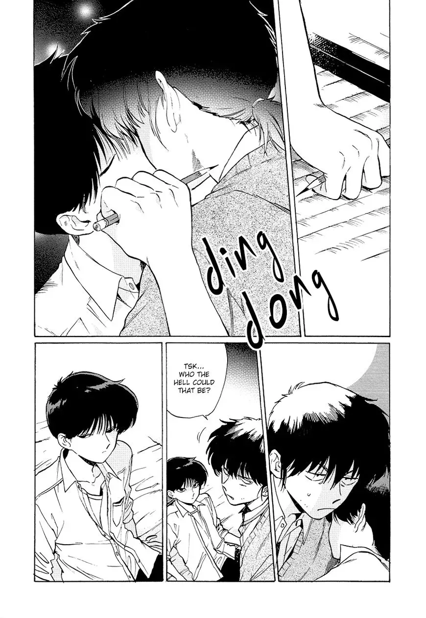 Total Eclipse of the Eternal Heart Chapter 3 page 2 - 