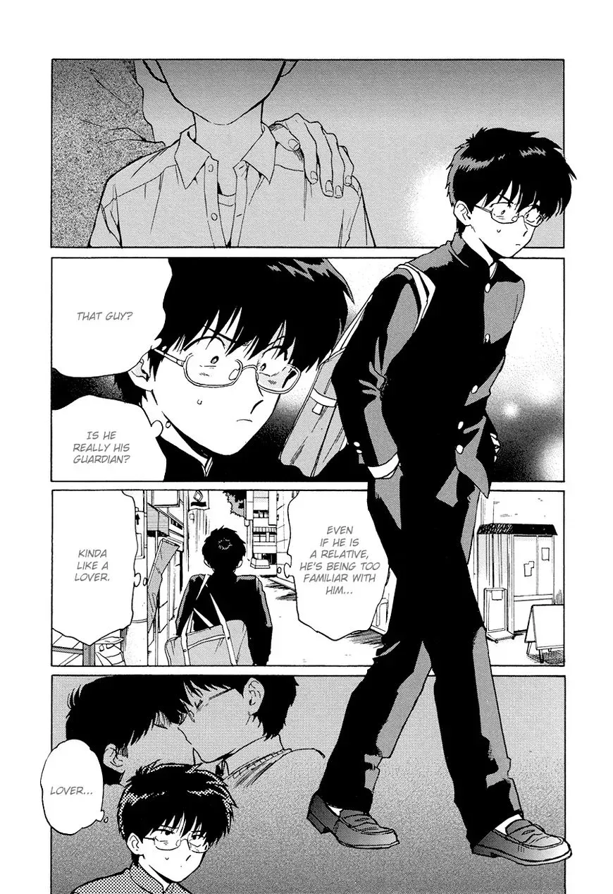 Total Eclipse of the Eternal Heart Chapter 3 page 13 - 