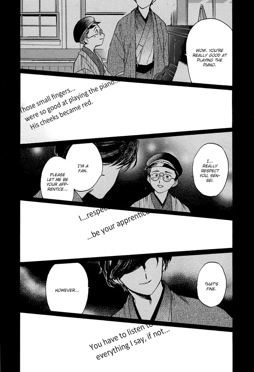 Total Eclipse of the Eternal Heart Chapter 3 page 19 - 