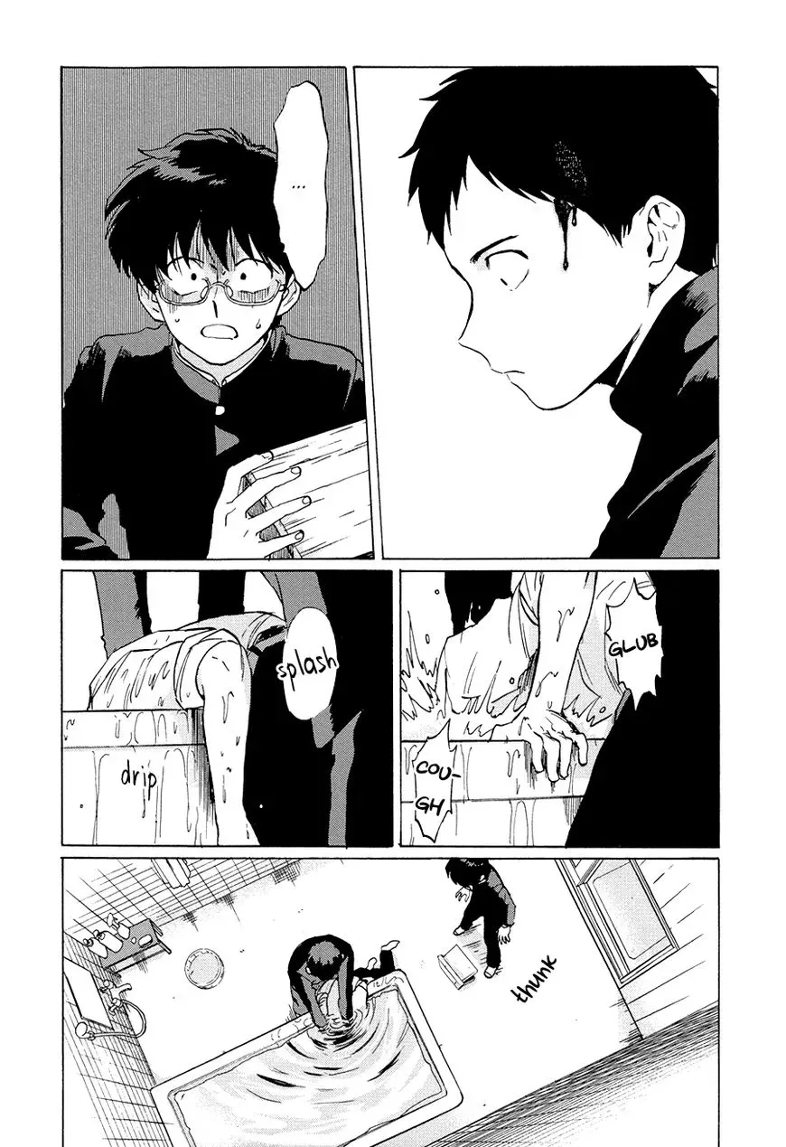 Total Eclipse of the Eternal Heart Chapter 3 page 34 - 