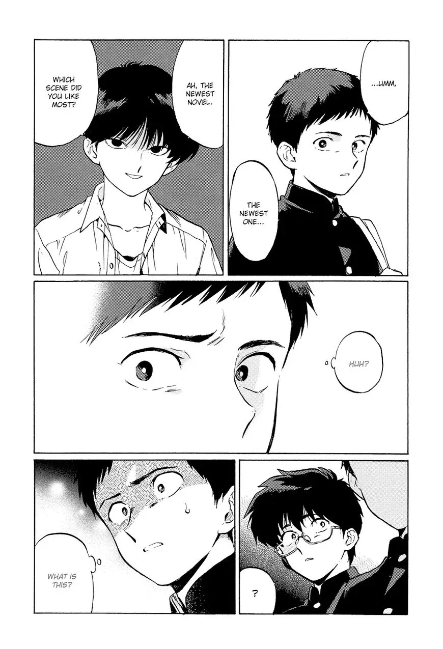 Total Eclipse of the Eternal Heart Chapter 3 page 8 - 
