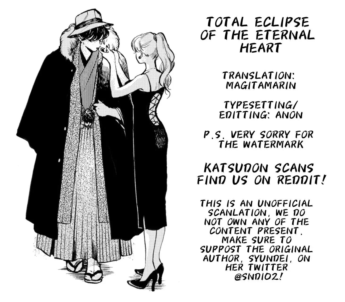 Total Eclipse of the Eternal Heart Chapter 4 page 1 - 