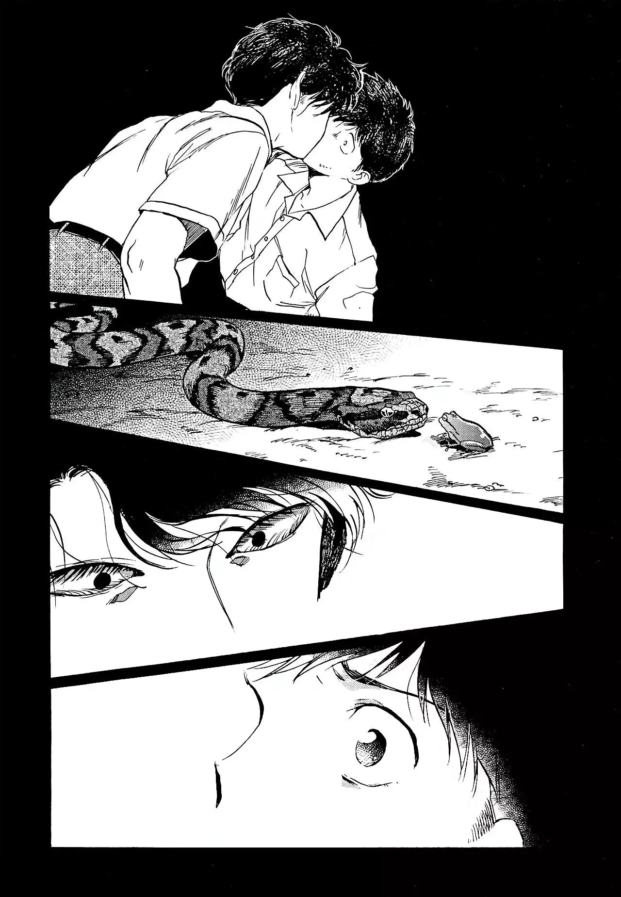 Total Eclipse of the Eternal Heart Chapter 4 page 25 - 