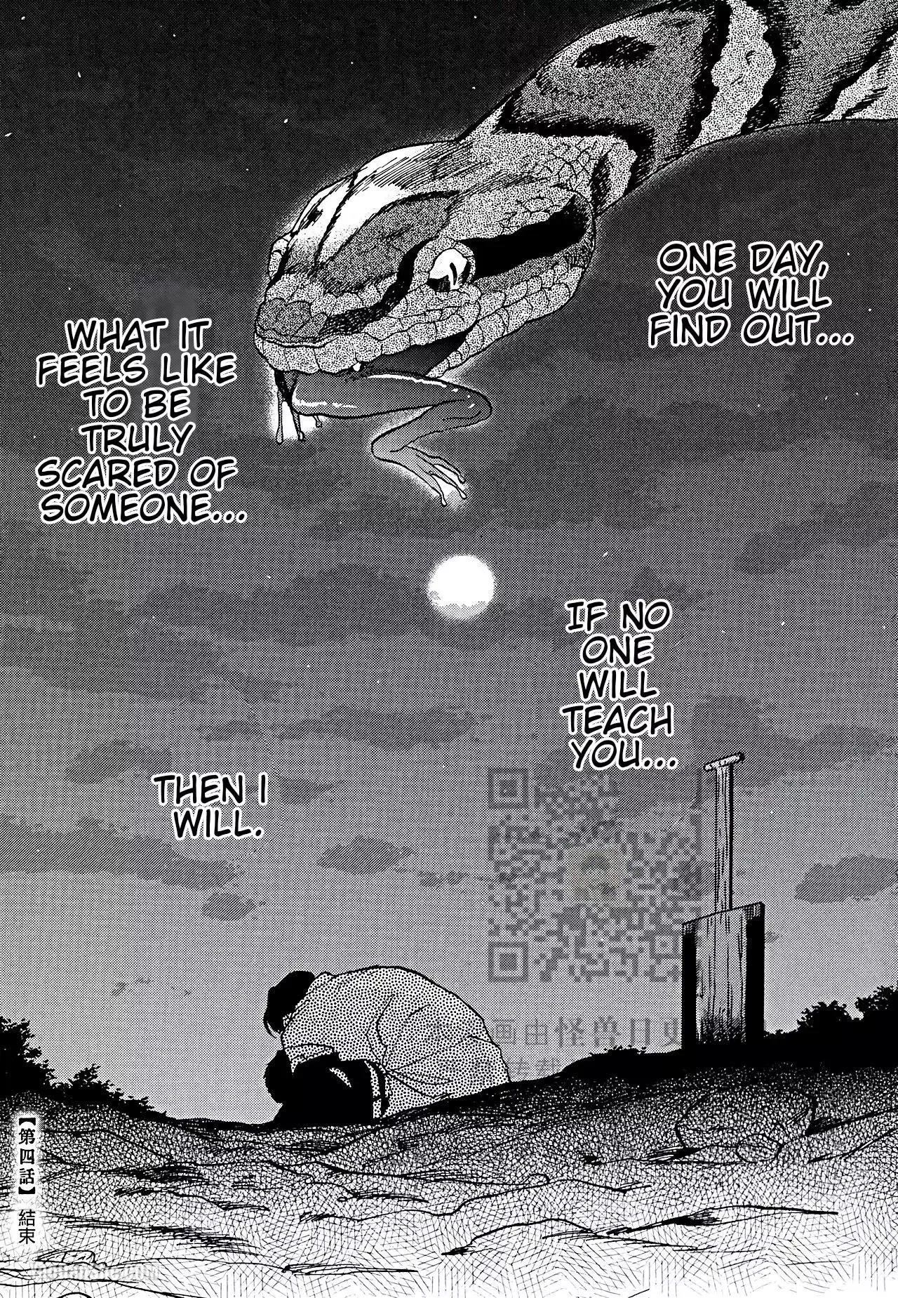 Total Eclipse of the Eternal Heart Chapter 4 page 28 - 