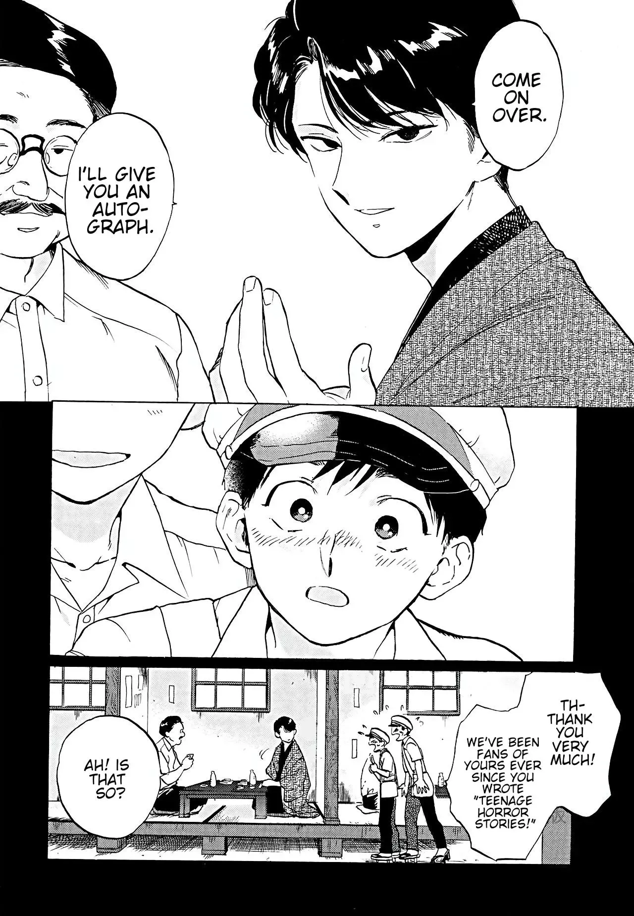 Total Eclipse of the Eternal Heart Chapter 4 page 6 - 