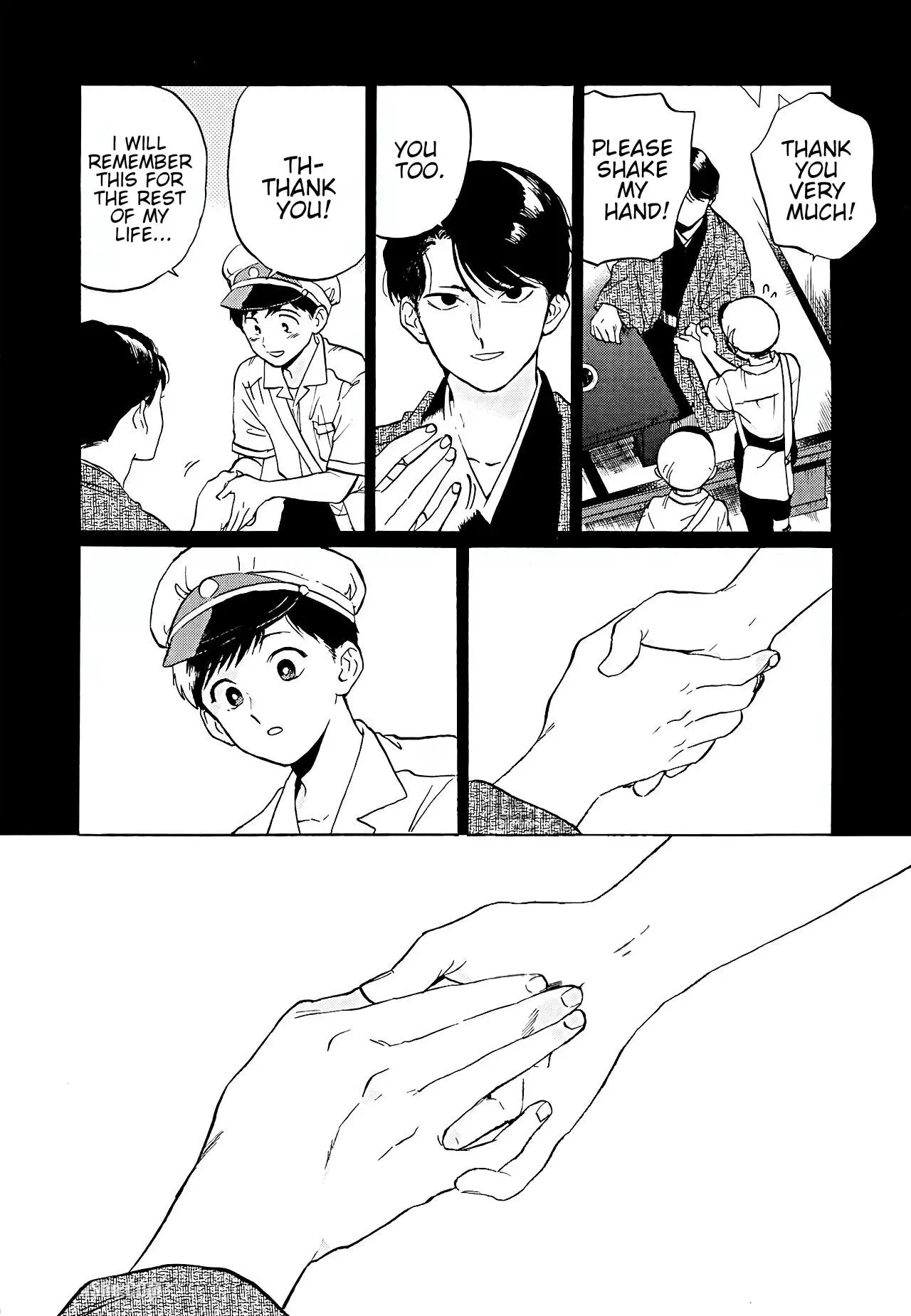 Total Eclipse of the Eternal Heart Chapter 4 page 9 - 
