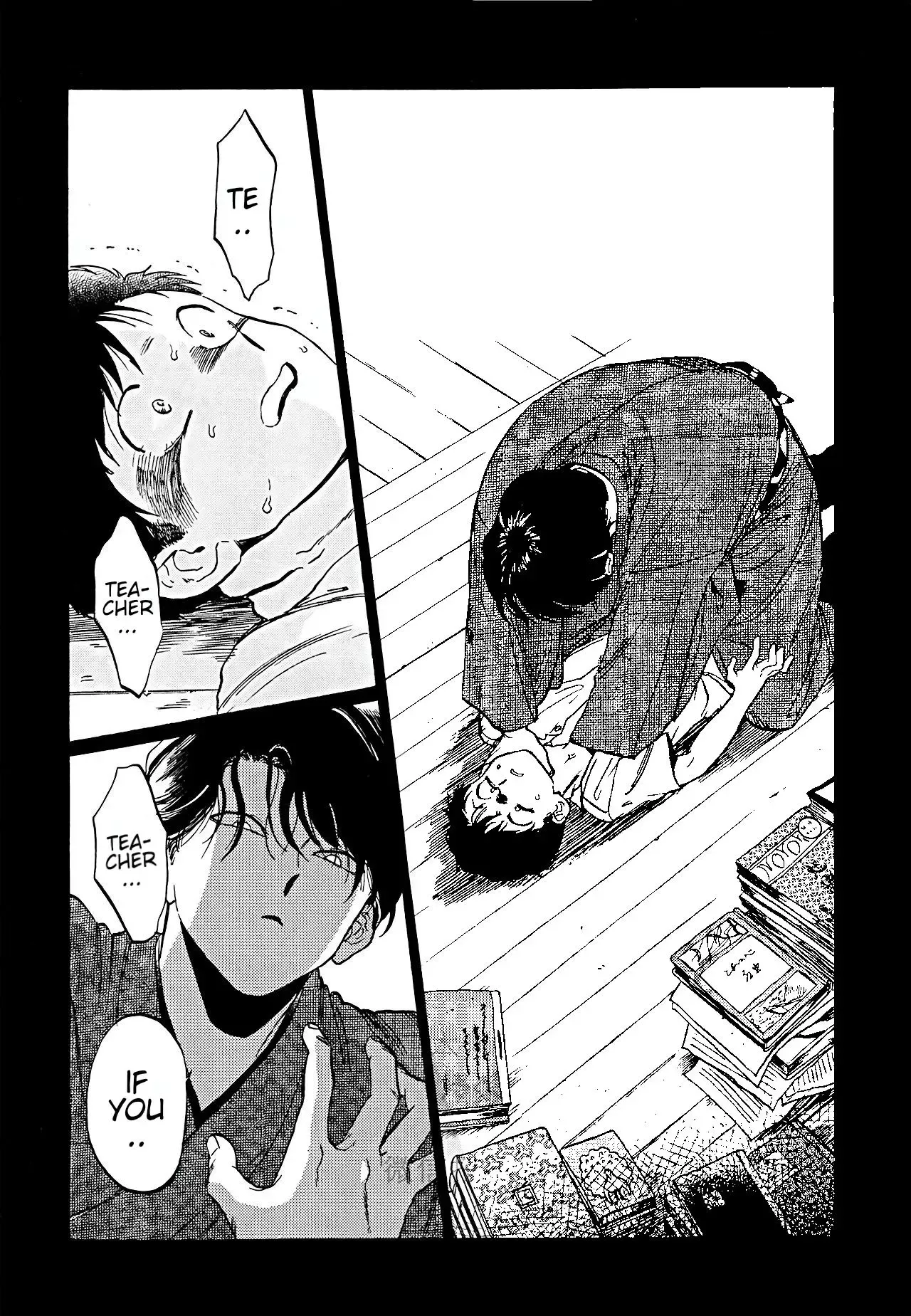 Total Eclipse of the Eternal Heart Chapter 5 page 19 - 