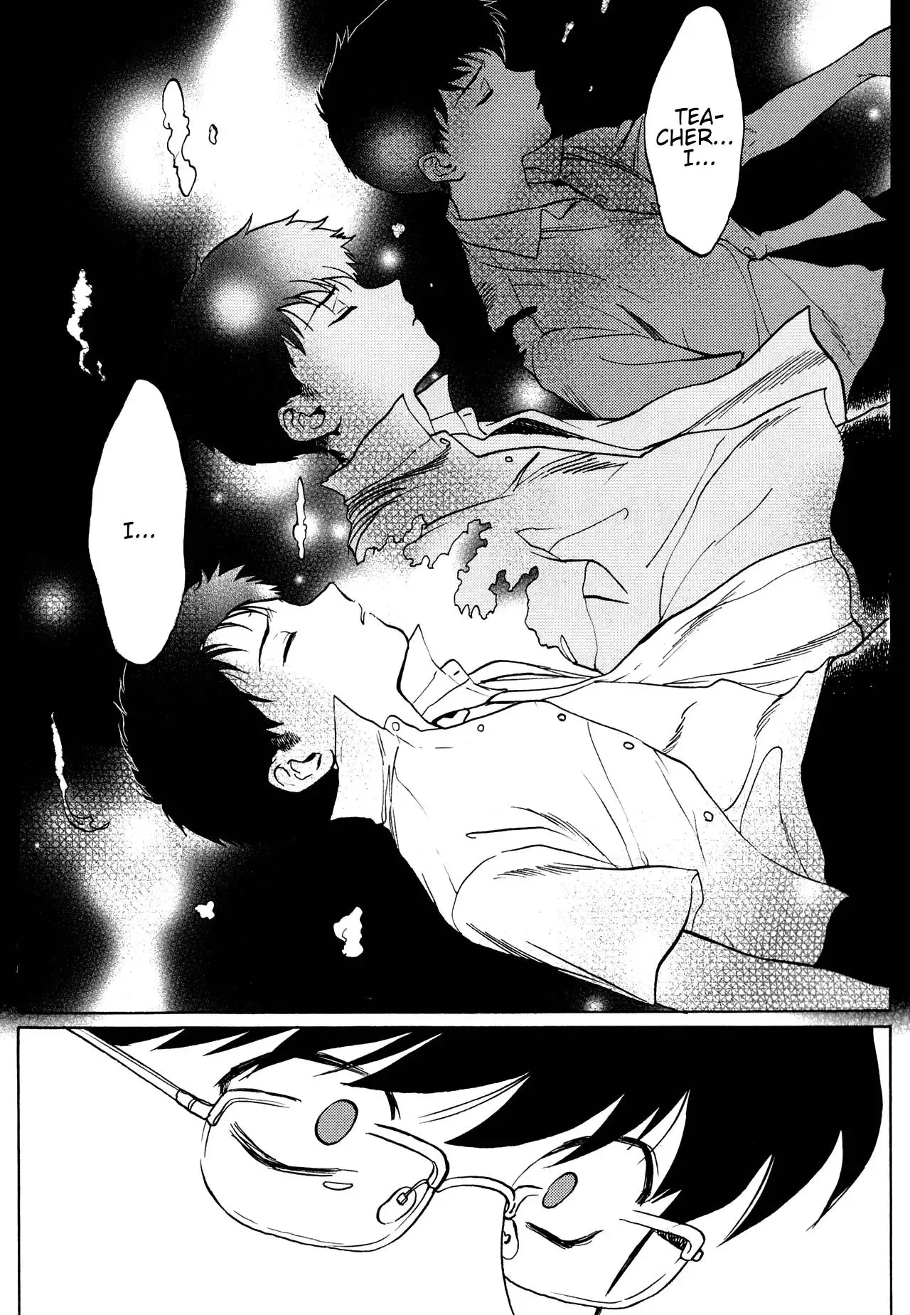 Total Eclipse of the Eternal Heart Chapter 5 page 21 - 