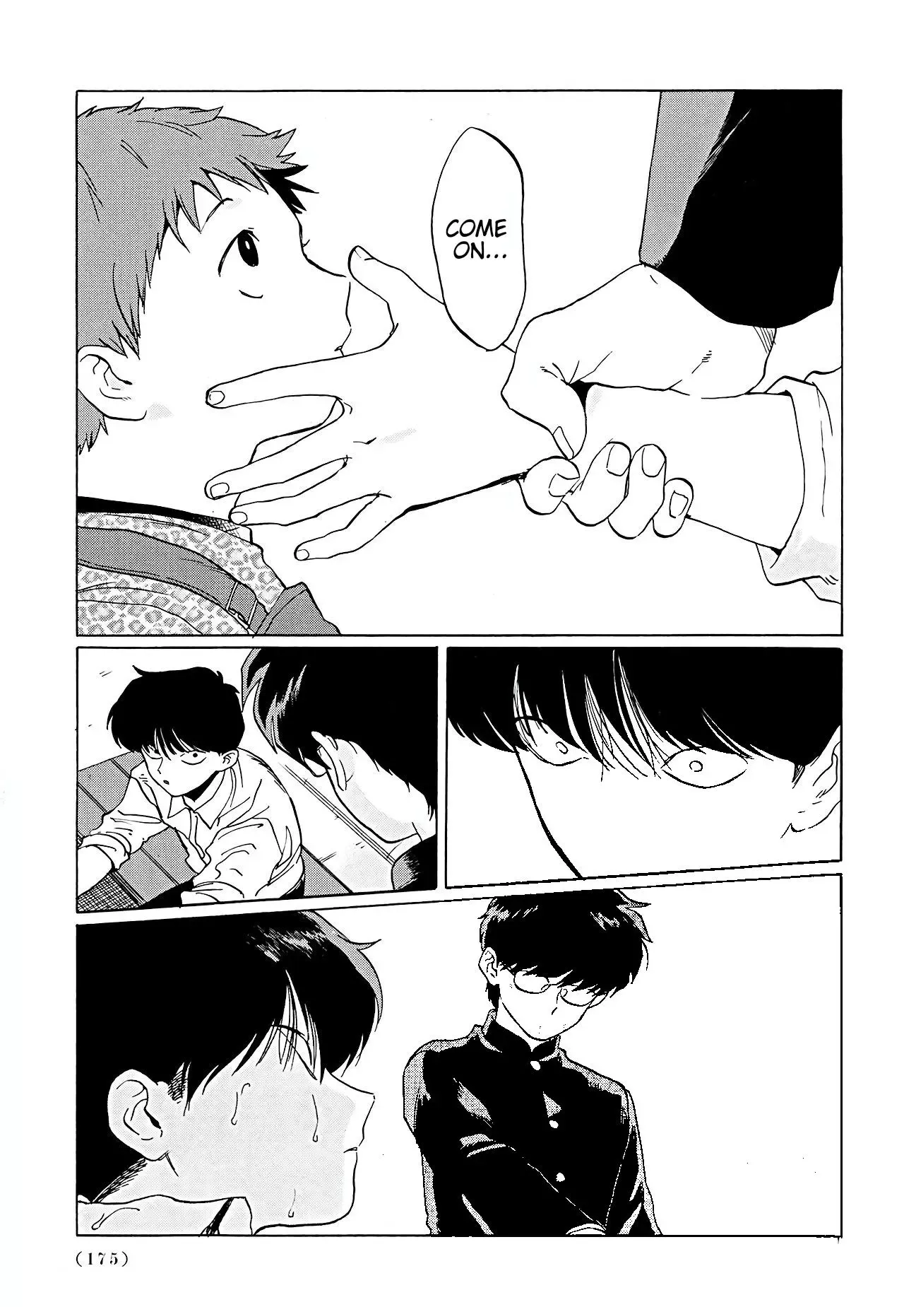 Total Eclipse of the Eternal Heart Chapter 5 page 33 - 
