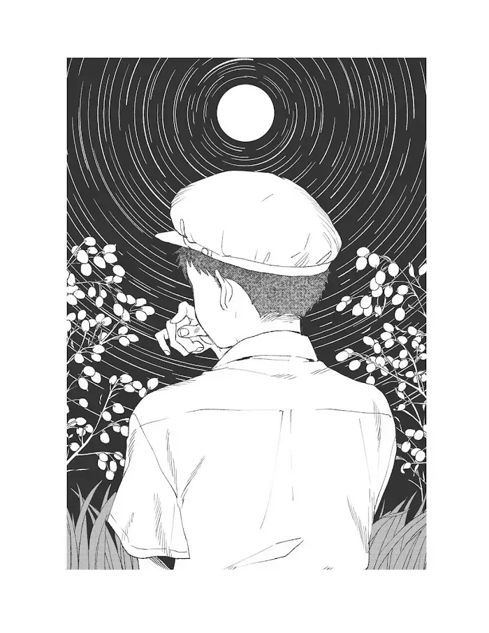 Total Eclipse of the Eternal Heart Chapter 6.1 page 3 - 