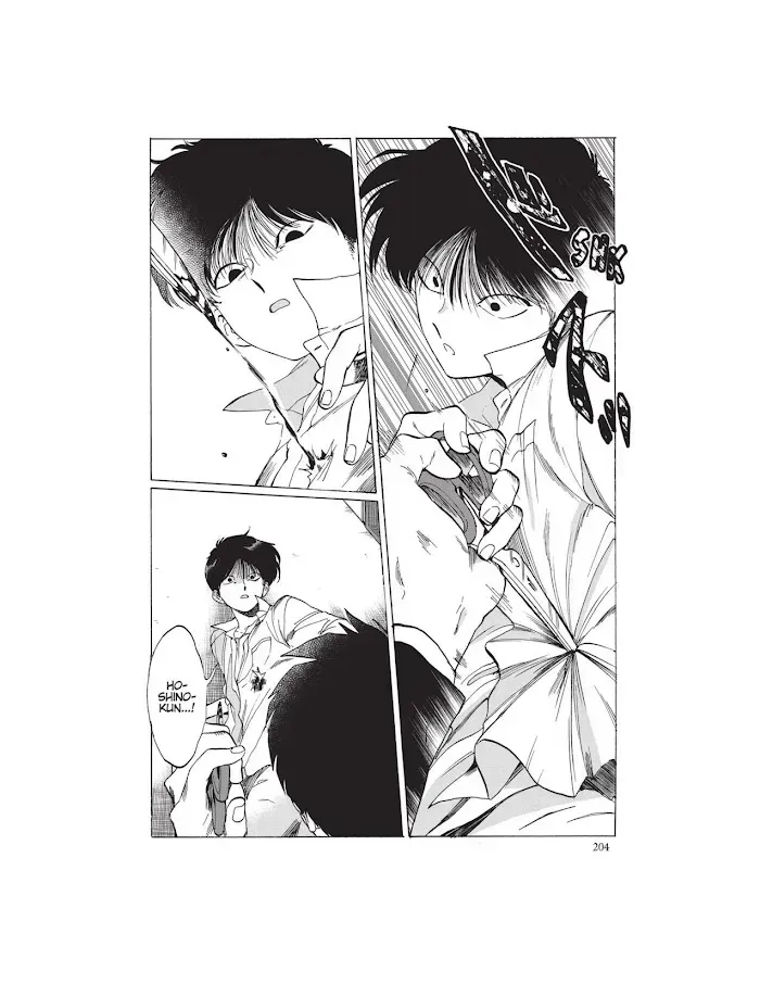 Total Eclipse of the Eternal Heart Chapter 6.1 page 21 - 