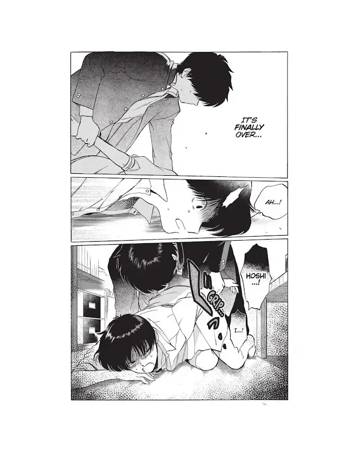 Total Eclipse of the Eternal Heart Chapter 6.1 page 23 - 