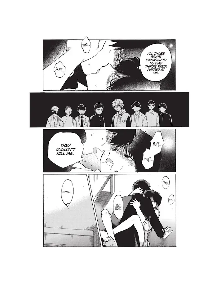 Total Eclipse of the Eternal Heart Chapter 6.1 page 24 - 