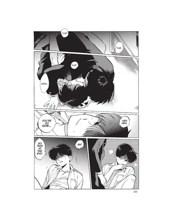 Total Eclipse of the Eternal Heart Chapter 6.1 page 25 - 