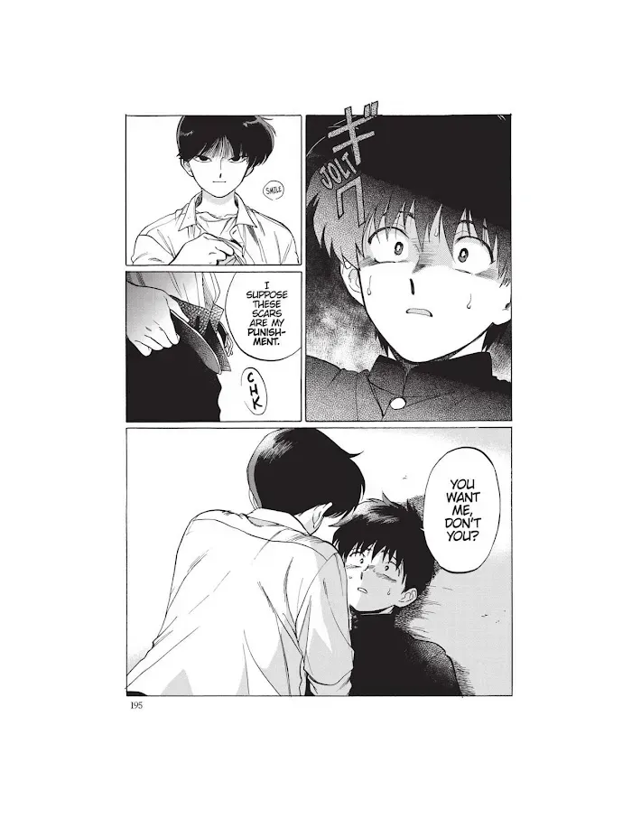 Total Eclipse of the Eternal Heart Chapter 6.1 page 30 - 