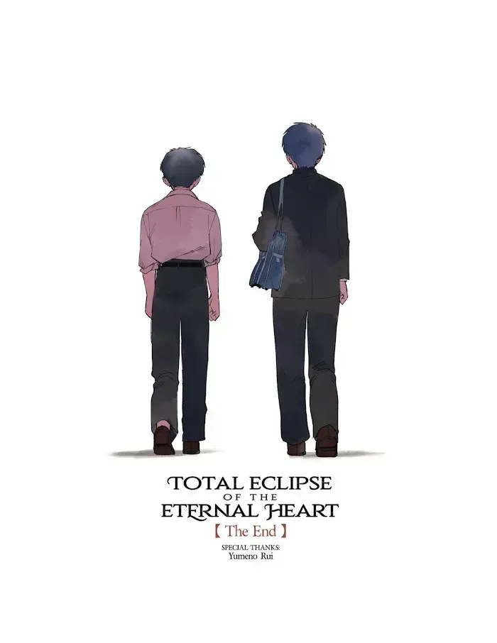 Total Eclipse of the Eternal Heart Chapter 6.1 page 4 - 