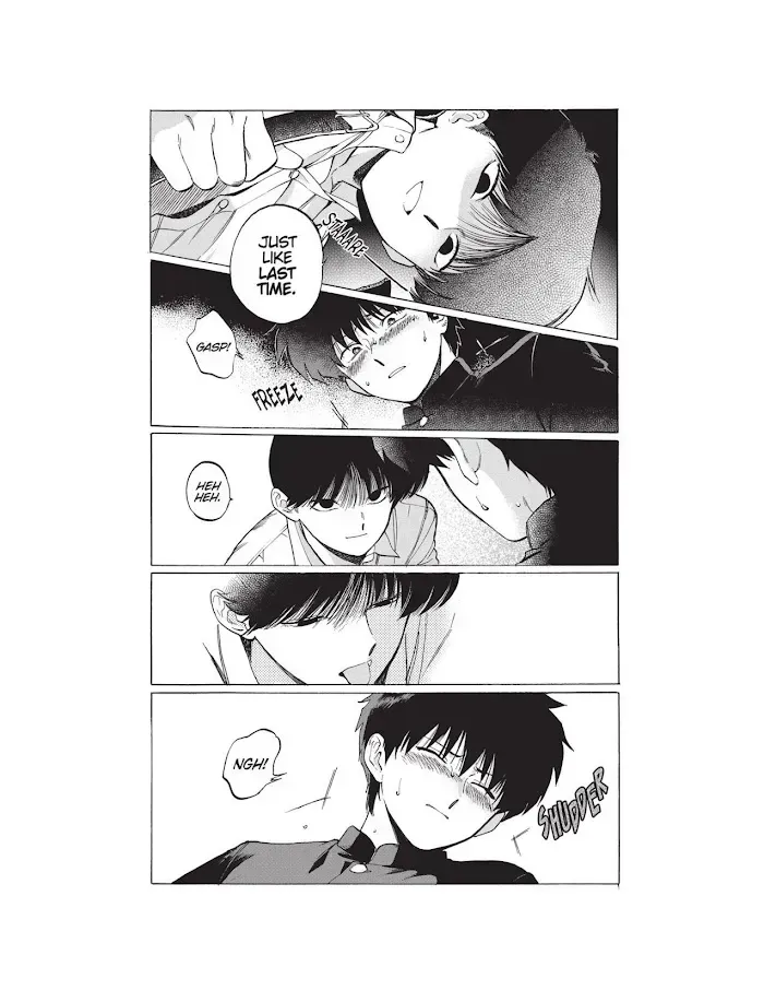 Total Eclipse of the Eternal Heart Chapter 6.1 page 32 - 