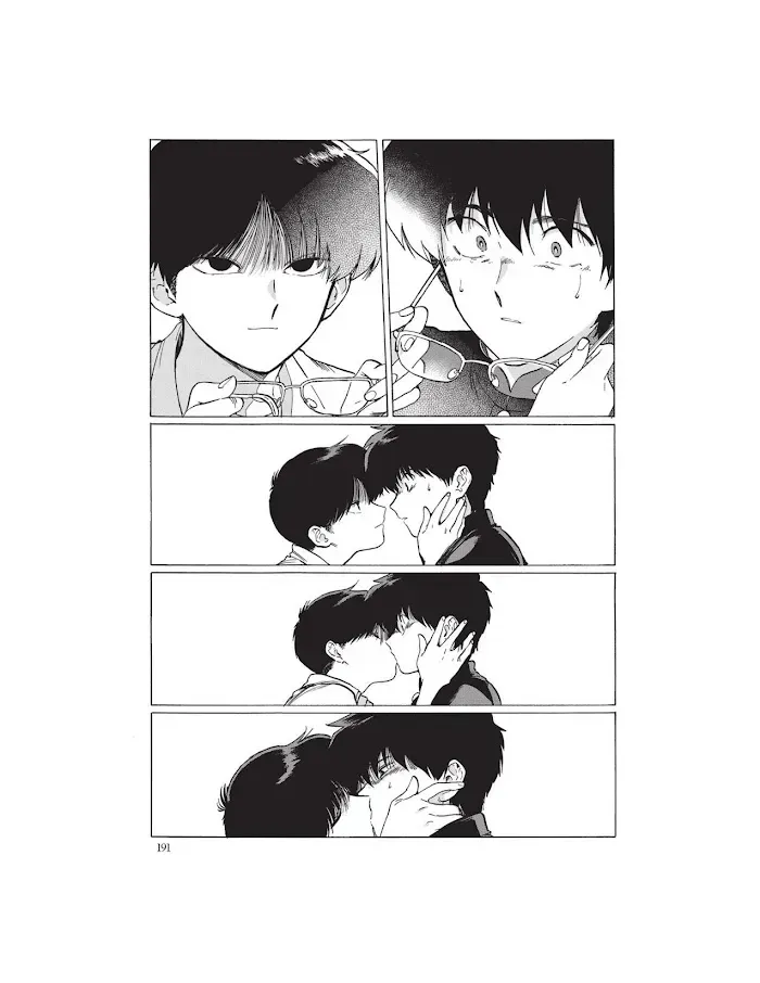 Total Eclipse of the Eternal Heart Chapter 6.1 page 34 - 
