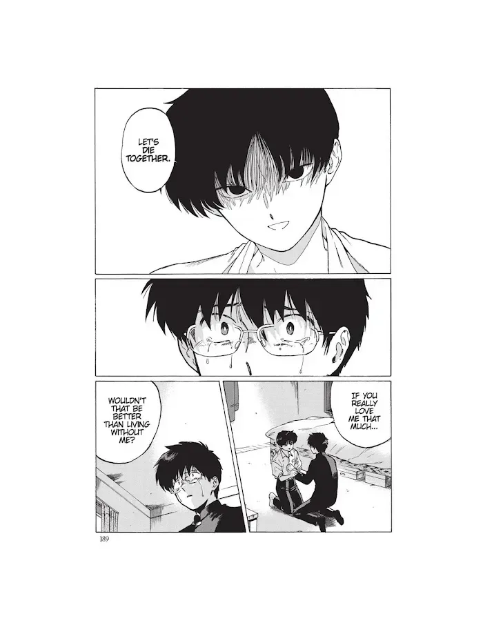 Total Eclipse of the Eternal Heart Chapter 6.1 page 36 - 