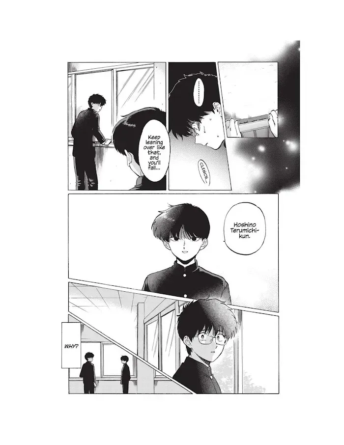 Total Eclipse of the Eternal Heart Chapter 6.1 page 40 - 