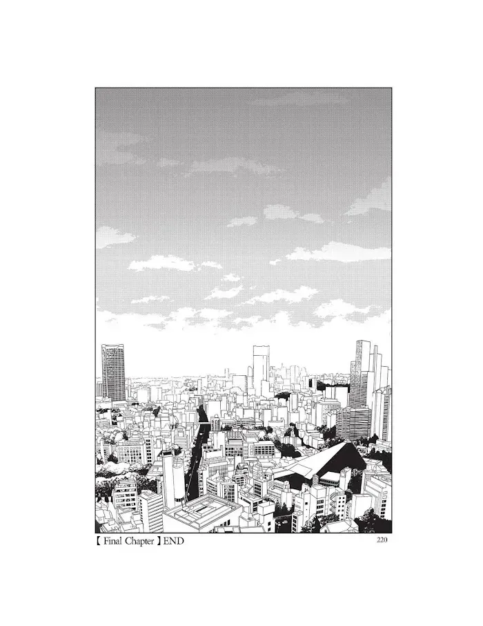 Total Eclipse of the Eternal Heart Chapter 6.1 page 5 - 