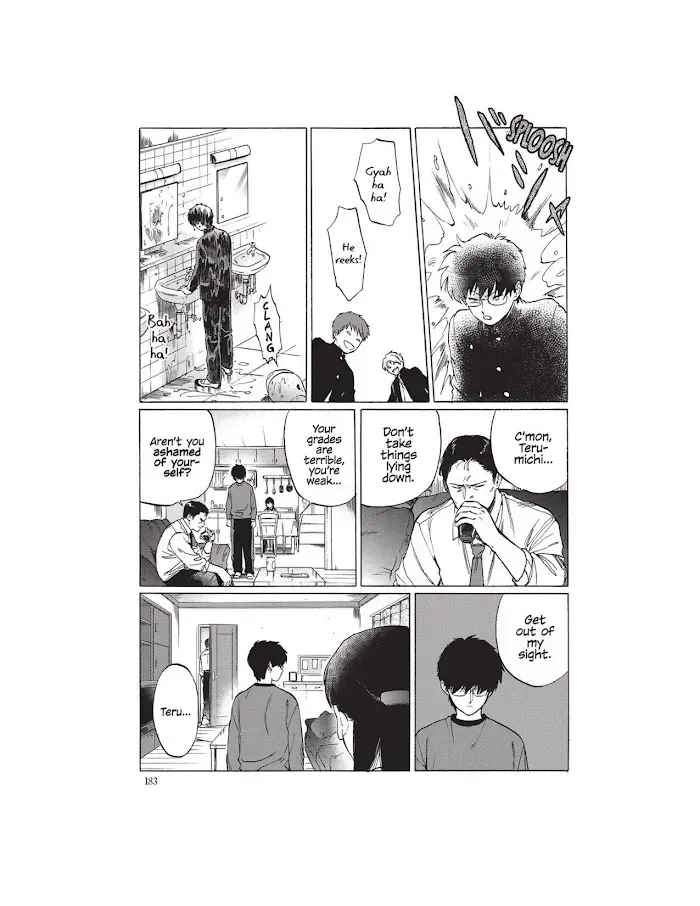 Total Eclipse of the Eternal Heart Chapter 6.1 page 42 - 